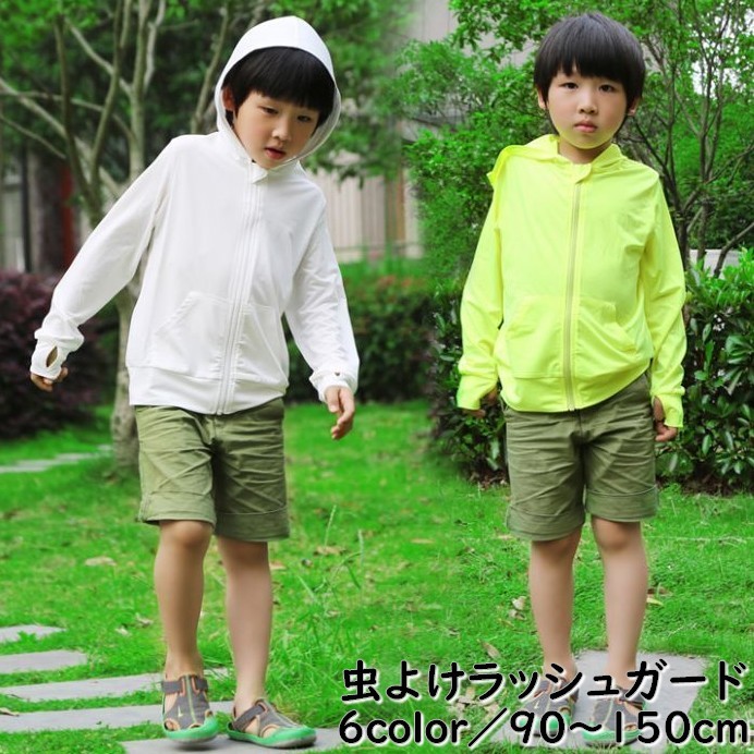 UVカット、接触冷感　虫よけまで！男の子・女の子どちらも着られるシンプルデザインの多機能ラッシュガードです♪ 【サイズについて】90〜100cm100〜110cm110〜120cm120〜130cm130〜140cm140〜150cm 【素材について】95%ポリエステル5%ポリウレタン