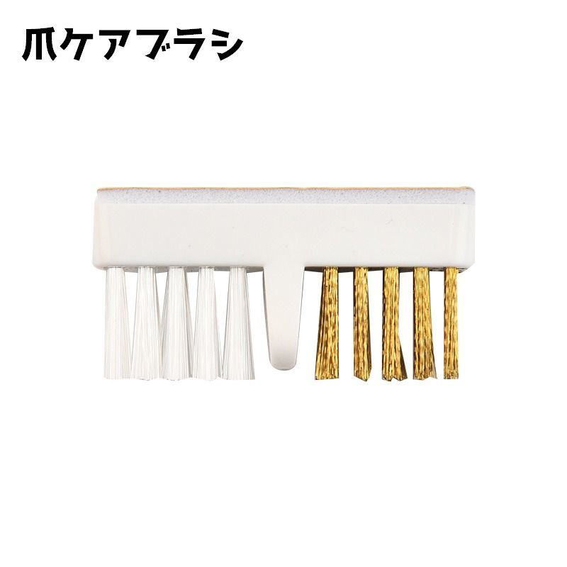 爪ケアブラシ ネイルブラシ ブラシ ネイルケア ダストブラシ 爪ブラシ 手先 指 ダ...