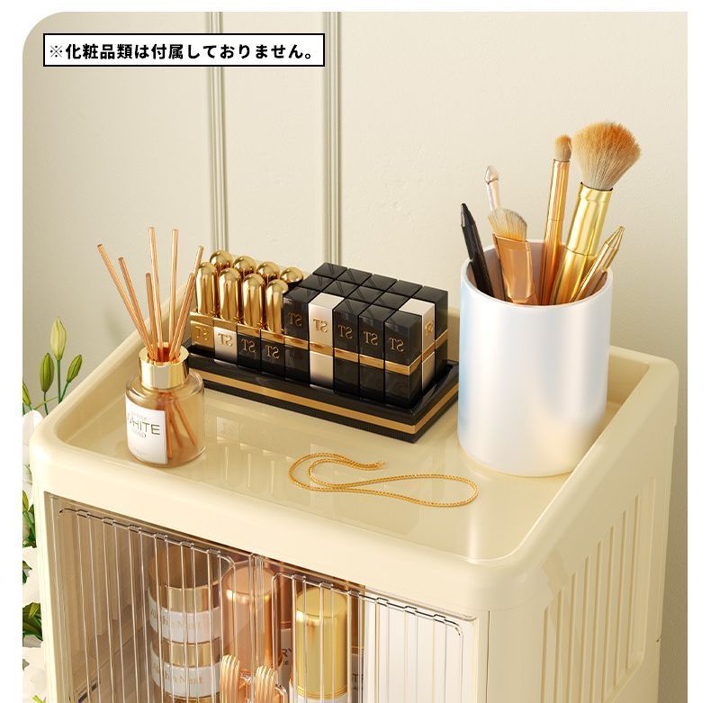 メイクボックス 1段 1層 コスメボックス 化粧品収納 折りたたみ式 扉付き 両開き クリア つまみ 卓上 机上 小物収納 スキンケア メイク道具 大容量 整理整頓 シンプル コンパクト スタイリッシュ おしゃれ 上品 moccasin-10392470 BACKYARD FAMILY インテリアタウン サンプル画像3