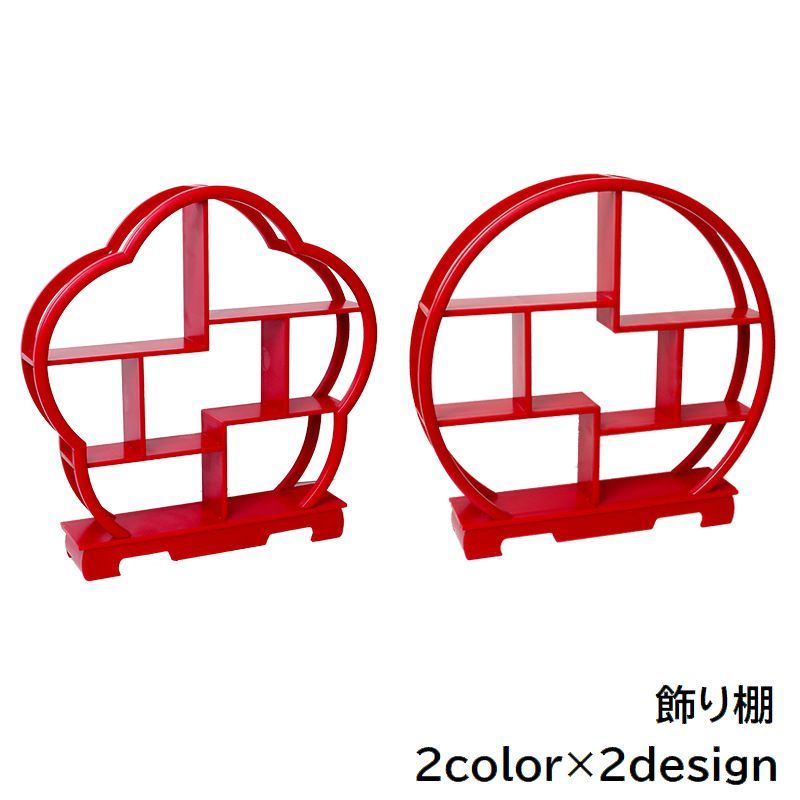 商品画像1