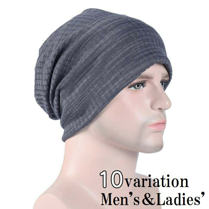 Cap, Hat - ニット帽 メンズ レディース 男性 女性 男女兼用 ユニセックス 帽子 ビーニー 薄手 薄い ブラック グレー ブラウン シンプル カジュアル おしゃれ