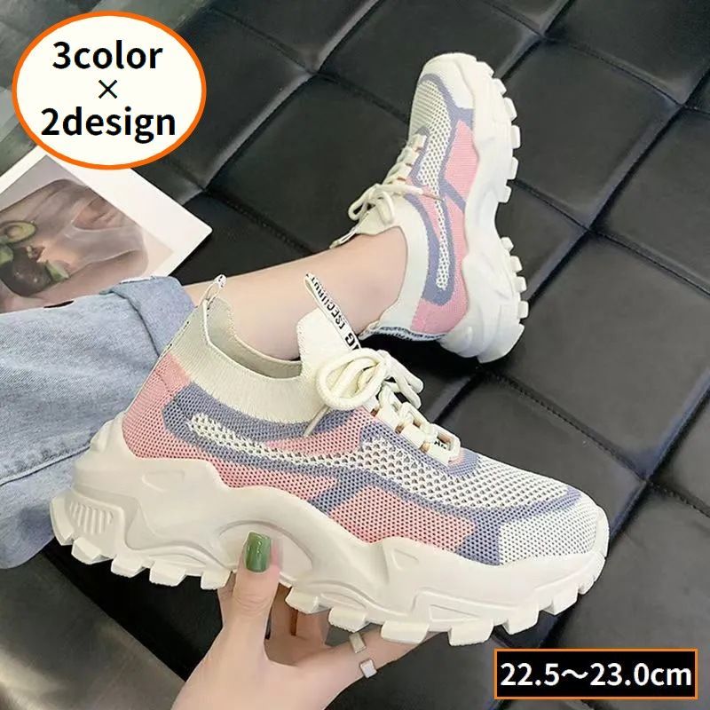 ダッドスニーカー 女性 紐靴 シューズ ローカット プラットフォーム 厚底 ミドルヒール 軽量 美脚 滑り止め メッシュ 通気性
