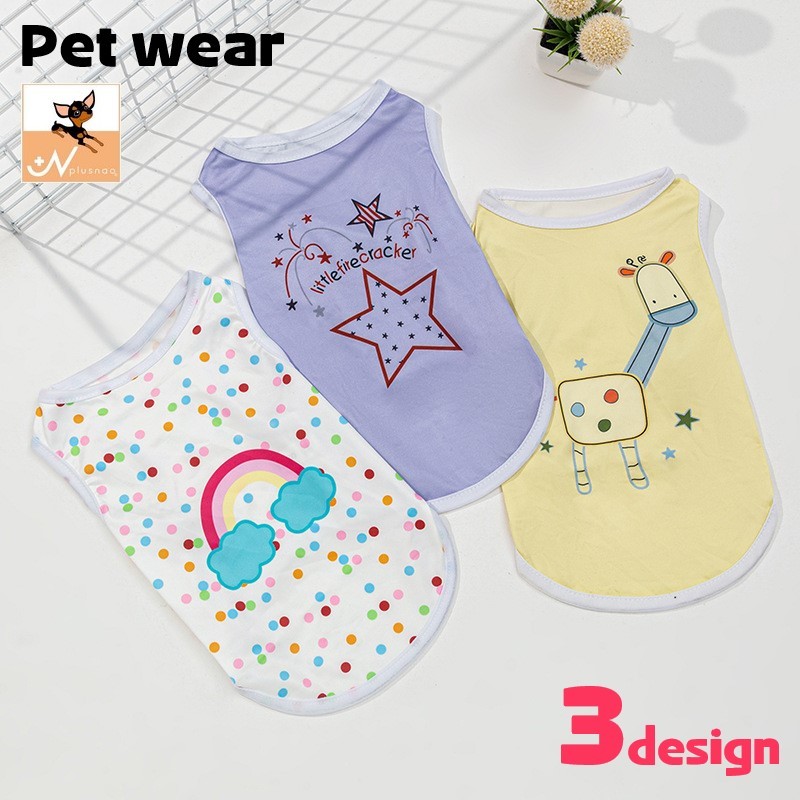 ペット用タンクトップ ペットウェア ドッグウェア 犬服 小型犬 中型犬 ネコ 猫 ペットグッズ ノースリーブ 袖なし プルオーバー 丸首 ラウンドネック バックプリント イラスト 総柄 動物 アニマル ドット 水玉 カラフル イエロー パープル カジュアル ポップ かわい