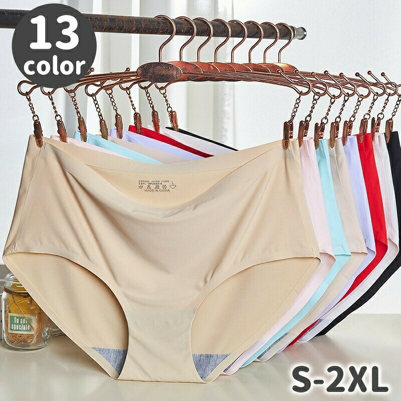 スタンダードショーツ レディース 女性用 インナー 無地 パンツ パンティー フルバック 大きいサイズ 下着 単品 肌着 カジュアル シンプル 可愛い おしゃれ 普段使い デイリー 婦人用