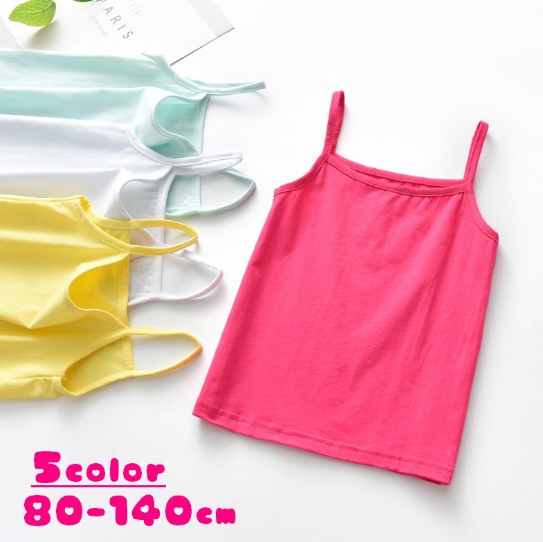 シンプルな着回し力抜群のキャミソール。※厚手のタイプとなります。 【素材について】95%綿 5%ポリウレタン