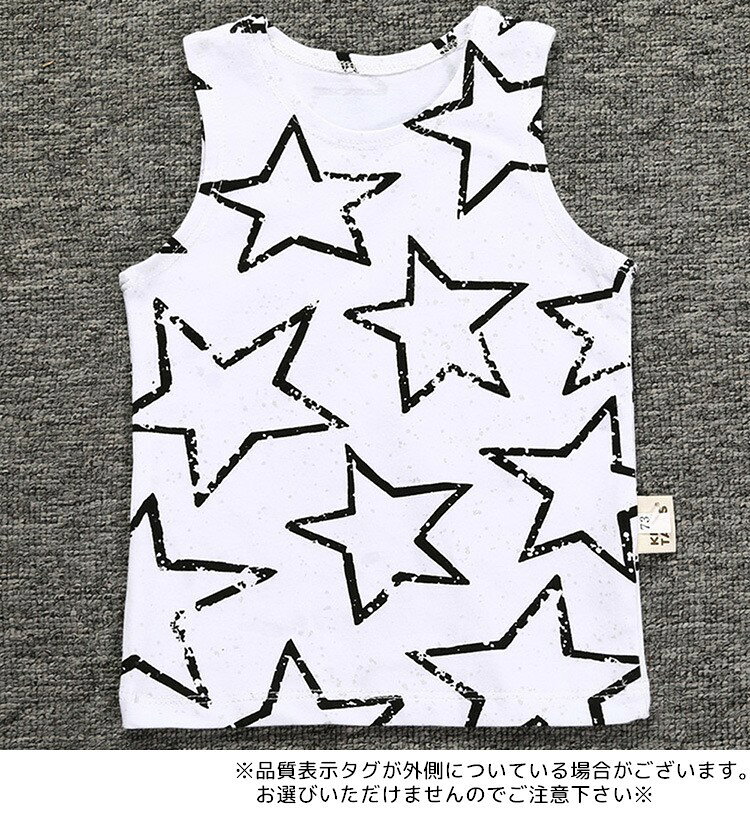 タンクトップ ベビー トップス ノースリーブ フルーツ柄 アニマル柄 花柄 リーフ ...
