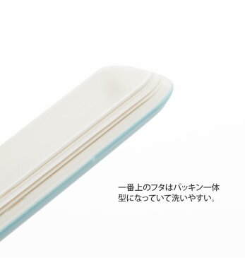 ランチボックス 2段 600ml ABCランチ 楽天 食洗機対応 レディース メンズ スリムタイプ 細身 弁当箱 二段 電子レンジ対応 入れ子式 コンパクト おしゃれ かわいい レディースランチ シールフタ付き レンジOK 食器洗い乾燥機OK パッキン式 大容量 しっかり ランチ お弁当