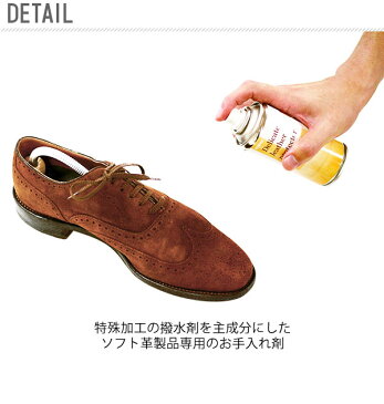 防水スプレー 180ml Columbus コロンブス 楽天 革財布 レザー財布 財布 栄養スプレー 汚れ防止 防水スプレー 栄養補給 ソフト革 レザーケア用品 保護スプレー お手入れ 革小物 革 革用 皮靴 革靴 くつ シューズケア かばん 鞄 バッグ バック デリケート レザープロテクター