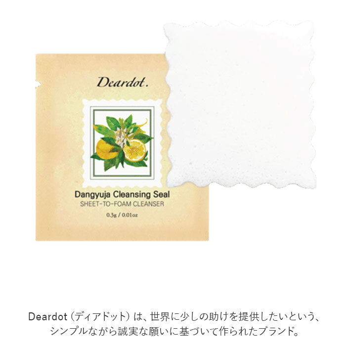 �ᥤ����Ȥ� ���� ��ŷ ����楸�� Deardot �ǥ����ɥå� �ڹ񥳥��� ������ �ӷꥱ�� ����󥸥󥰥����� ������Ȥ������� ������ �����󥱥� ������Ȥ� 14���� ���̷� ���ò����� ������