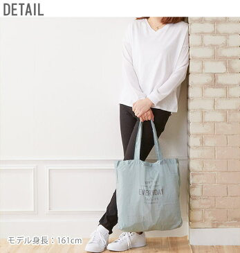 エコバッグ 折りたたみ creasy クリーシー 楽天 軽量 軽い 撥水加工 はっ水 コンパクト ポケッタブルエコバッグ 大きめ 大容量 ナイロン 丈夫 折りたたみバッグ かわいい おしゃれ 肩掛け シンプル ロゴ サブバッグ 買い物 旅行 折り畳み マイバッグ エコバック サブバック