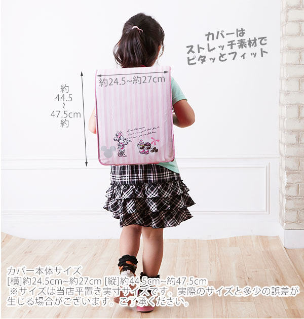 ���ɥ��륫�С� aile ������ ��ŷ �� �� �ѿ� ����饯���� ���λ� �ˤλ� ��С����֥� ξ�� �Ϥÿ� ���� �����ɻ� ������ ���ɥ��� ���С� ���襤�� ������� ���� �ˤ�ˤ��� ȿ�� ��ե쥯�����դ� �夻�ؤ� �ݸ� ���ꥨ�� ��ץ�ĥ��� �ץ�󥻥� ����ǥ��