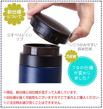 マグボトル 500ml cococafe ココカフェ 楽天 ホット アイス 両用 保温 保冷 真空二重 おしゃれ お洒落 シンプル 無地 スタイリッシュ 職場 オフィス お茶 コーヒー ダイレクトボトル 水筒 ダイレクトボトル ステンレスボトル ブラック 黒 ホワイト 白 レッド