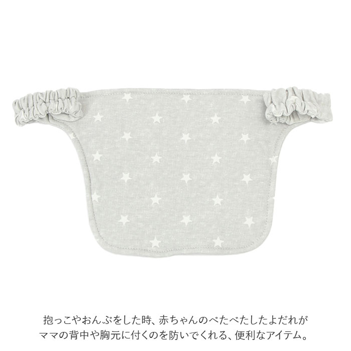 ����쥫�С� ���ä�ɳ ������ ��ŷ ���ä��Ҥ� ���ä�ɳ���С� �����ƥ��С� napnap �ʥåץʥå� free fit bib ���ä�ɳ�� ���С� �ˤλ� ���λ� ���襤�� �٥ӡ����� �٥ӡ����å� �֤�������� ������� �л�����