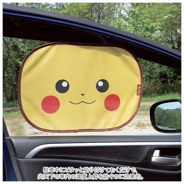 SKATER ���������� Ž���դ� ���󥷥����� ����饯���� ��ŷ �������� �ޤꤿ���� ���� �ޤ���� �� ���褱 ������ ���襤�� ������ �磻�䡼 ��������Ǽ�� ���Ƥ� �ܱ��� �糰�� �ɥ饤��