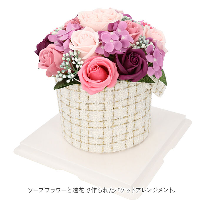 �����ץե� ��« ���� �����ץե����ե� �ե����ե� �Ϥ�ʤ� ¤�� ����ƥꥢ �֡��� �ե�����󥸥��� �� ����󥸥��� �ե� ����� �ե쥰��󥹥����ץե� ���ե� £��ʪ ������ ��ǰ�� ���ˤ� �뺧�ˤ� ���ñۤ��ˤ� �л��ˤ�