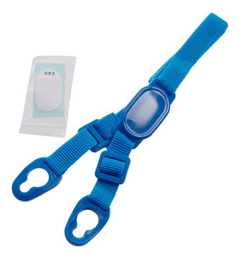 SDC6 SDC8 SDC10 ショルダーベルト SKATER スケーター 楽天 キッズ 子ども用 すいとうパーツ 肩掛けひも 水筒パーツ こども用 子供用 水筒用アクセサリー 肩ひも 肩紐 ピンク 水色 青 ブルー 紫 パープル 黒 ブラック 赤 レッド 黄 イエロー 茶色 ブラウン 交換部品