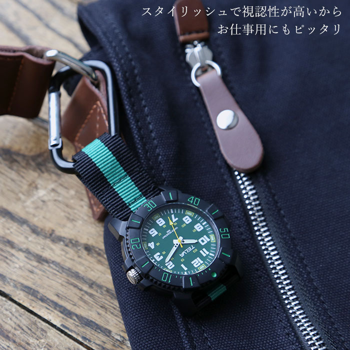 カラビナ 時計 楽天 アナログウォッチ ハング...の紹介画像3