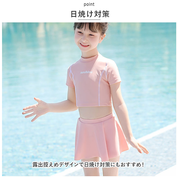 ���å� ���� ���ѥ졼�� ���λ� ��ŷ ���å����� �������� �����०���� Ⱦµ ��å��奬���� �Ҷ� ���ɤ� �Ҥɤ� ������ ���λ��� ������� �����ߥ� �쥸�㡼 �������� �ع� �ס���