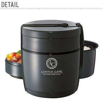 弁当箱 保温 大容量 楽天 ランチボックス メンズ 男子 男性 ランチジャー 保温弁当箱 800ml 保温ランチ お弁当 ランチ 2段 二段 400ml ×2 レディース 女子 女性 ステンレス 真空断熱 LUNTUS ランタス BE