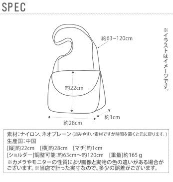 アネロ サコッシュバッグ メンズ 楽天 おしゃれ 斜め掛け 斜めがけ レディース ショルダーバッグ 軽量 軽い 小さい 小さめ ミニ サブバッグ サコッシュ かばん 鞄 バック ななめがけ anello SIGN