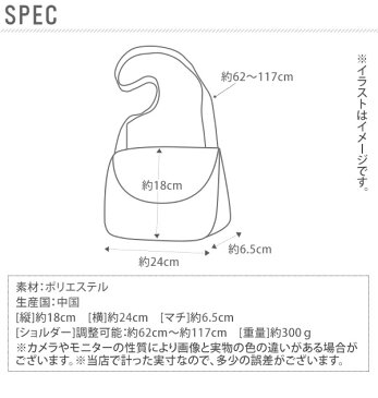 アネロ ショルダーバッグ メンズ 楽天 斜めがけ ミニ 斜め掛け レディース おしゃれ 黒 ブラック サブバッグ 軽い 軽量 軽め ポーチ付き ブランド かわいい シンプル anello CS ミニポーチ付 10ポケットショルダーバッグ Sサイズ