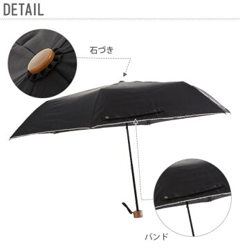 折りたたみ傘 晴雨兼用 レディース 軽量 楽天 uv 紫外線対策 晴雨兼用傘 かわいい オシャレ 日傘 折りたたみ UVカット 遮光 遮熱 UPF50+ 50cm 6本骨 レース 刺繍 花柄 フラワー 手開き 手動 折り畳み PUコーティング かさ アンブレラ パラソル 三国 mikuni ミクニ