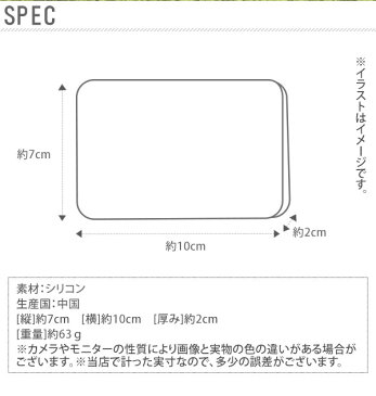 がま口 カードケース かわいい 楽天 レディース キッズ ミミドーモフレンズ がまぐちカードケース mimi DO-MO Friends 薄型 スリム 名刺入れ 定期入れ コインケース 小銭入れ カード 定期券 診察券 保険証 ポイントカード どうぶつ アニマル 犬 いぬ 猫 ねこ パンダ ブタ