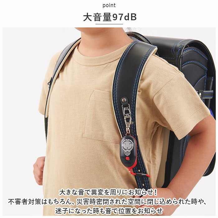 ���ȥ֥��� �Ҥɤ� ���ż� ���� ���ȥ��顼�� �粻�� 97db ���ɥ��� ���λ� �ˤλ� ���å� �Ҷ� ���� �ڤ� �����饤�� LED�饤���դ� �ɿ� �ɿ� IP66 �����饤�����ȥ֥��� �ԥ��ʥ� EBB257 �쥤�ᥤƣ�� �Ҷ������ȥ֥��� ���ȥ��å� ����� �����եƥ����å� ������