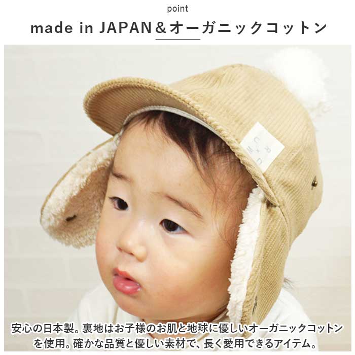 ���դ� ����å� �٥ӡ� ��ŷ �ˤλ� �٥ӡ�˹�� ����å� ������CAP ���λ� ������ ���å� �ܤ��� �֤���� �Ҥɤ� �Ҷ� �� �ɴ� ����ݥå��� ������ ������� ���襤��