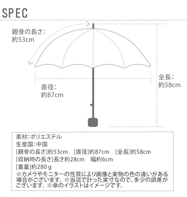 折りたたみ傘 レディース おしゃれ 楽天 自動開閉 軽量 丈夫 ブランド ドイツ 無地 シンプル 折り畳み傘 おりたたみ 折畳み傘 雨 雨の日 あめ 梅雨 フロイド FLOYD Duomatic クニルプス Knirps