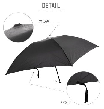 折りたたみ傘 超軽量 楽天 軽い 99g コンパクト スリム 大きい 60cm 軽量 メンズ シンプル 無地 UVカット 紫外線対策 60センチ 5本骨 通勤 通学 置き傘 折り畳み 傘 雨傘 晴雨兼用 かさ ブランド mabu マブ 旅行 携帯 超軽量UV折りたたみ傘99