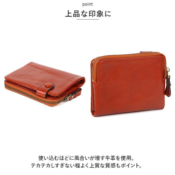 財布 レディース 二つ折り 本革 楽天 折財布 サイフ さいふ レザーウォレット 二つ...