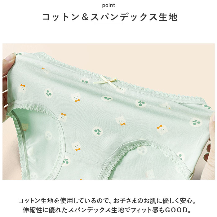 ���硼�� ���λ� ����˥� ��ŷ �֥꡼�� ����ʡ� �ѥ�� ����ʡ��ѥ�� �ѥ�ƥ��� �ܥ������ѥ�� �֥꡼�եѥ�� ���� 4�祻�å� ���襤�� �Ҷ� ���ɤ� �Ҥɤ� ���å� ���� 4�� ���å� �������