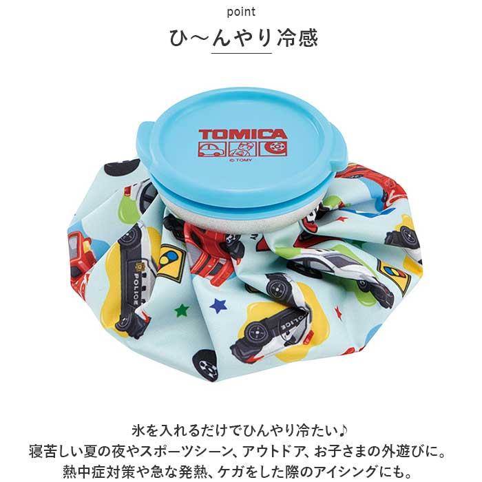 �������� ɹǹ ��ŷ �Ҥ礦�Τ� ����饯���� ���å� �������Хå� ɹ�Τ� ɹ�� ��ޤ��� ���� ���������� ICB1 SKATER �Ҥ��ꥰ�å� �Ҷ� �Ҥɤ� Ǯ����к� �����ȥɥ� ��ͷ�� �뤵�к����å� ȯǮ ���å� ���ݡ���
