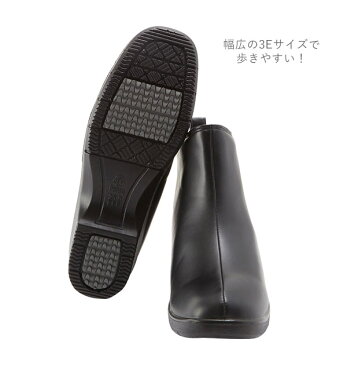 レインブーツ レディース ショート 楽天 長靴 ショート丈 おしゃれ シンプル レインシューズ 軽量 ヒール 雨靴 防水 ショートブーツ 黒 ブラック 滑り止め 滑りにくい 歩きやすい 疲れにくい 抗菌 防臭 履きやすい ローヒール 大人 かわいい RAIN STEP レインステップ