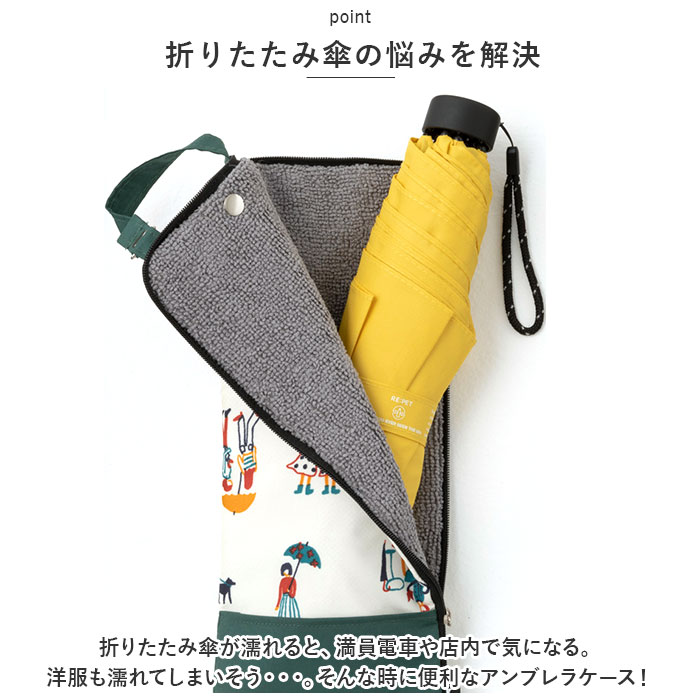 U-DAY �桼�ǥ� ����֥�饱���� �ޤꤿ������ ��ŷ ������ �������� ���� ����Ǽ �ۿ�ݡ��� �ޤꤿ���߻������� �ۿ��� �ޥ������ե����С� ���ȥ�å� ����ѥ��� �ޤ���߻� �ޤꤿ���߻� ��ǥ����� ��� �˽�����