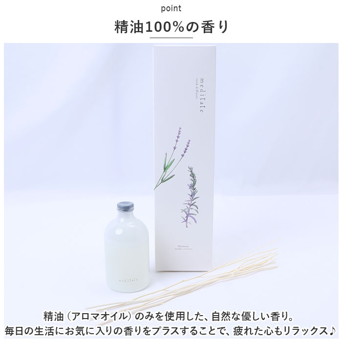 ��� ��ǥ��ƥ��� �꡼�ɥǥ��ե塼���� ���� �ǥ��ե塼���� ���ƥ��å� �����ޥ����� ���� ������ ��� ���� ���ե� ���ե� �ץ����� ���å��� ������� ����ƥꥢ meditate daiko