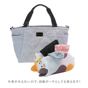 洗濯ネット ねこ 楽天 衣類 収納 おしゃれ かわいい 洗濯 ネット 丈夫 トラベルポーチ どうぶつ ランドリーネット 猫 ネコ うさぎ シバイヌ 犬 いぬ ネットバッグ メッシュバッグ 持ち手つき 創和 ぬいぐるみみたいな洗濯ネット