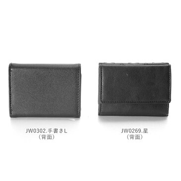 ミニ財布 レディース 三つ折り 極小 楽天 コンパクト 使いやすい 極小財布 財布 小さめ 小銭入れあり コインケース ミニサイフ 三つ折り財布 小銭入れ ボックス型 box型 ギャルソンタイプ ギャルソン型 シンプル ロゴ 星 スター