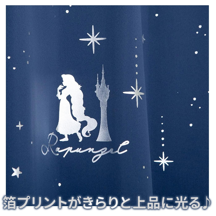 �����ƥ� 2���� 100��200 ��ŷ ������� ����饯���� ���襤�� �İ��� �׸� 2�� ��Ǯ ���饭�� �ץ�󥻥� ���λ� �ˤλ� ������ ������ UV���å� �糰�����å� �Ҷ� �Ҥɤ� ���å� �����륺 �Ҷ����� ��� ���ե� ��ץ���