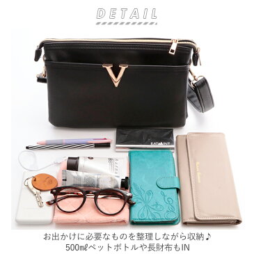 ショルダーバッグ レディース 斜めがけ おしゃれ 楽天 斜め掛け カジュアル 小さめ 軽い 軽量 旅行 薄型 薄い サコッシュバッグ サコッシュ サコッシュバック ミニショルダーバッグ フェイクレザー 合皮 シンプル 無地 ワンポイント V字金具 2way ポーチ クラッチバッグ