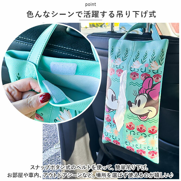 �ƥ��å��奱���� �ߤ겼�� ����饯���� ��ŷ �ߤ겼�������� �ƥ��å���ܥå��������� �ɳݤ� �ƥ��å��奫�С� ���� ���襤�� ����饯�������å� �ܥå����ƥ��å��� �֤鲼�� �ƥå��奱���� �� ������� �İ��� ��ӥ� ���� �Ҷ����� ����ƥꥢ����