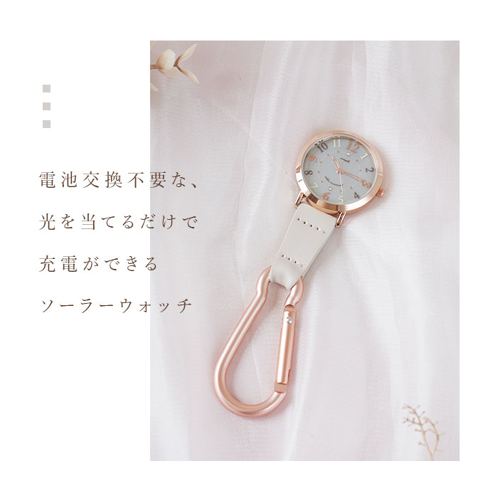 懐中時計 レディース 楽天 バッグチャーム ソ...の紹介画像3