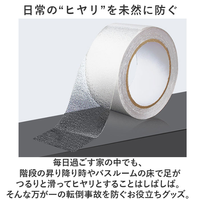 ���� ���ߤ� �ơ��� 2�����å� ��ŷ Ʃ�� ���ꥢ ���ߤ�ơ��� �� ���٤�ɤ� ������ �� 2.5cm �� 5m ���٤�ߤ� �� ���ƥå� ���� �������� ž���ɻ� �ڥå� ����� �Ҥɤ� �Ҷ� ���ɤ� ǥ�� �٥ӡ� �֤���� �����к� ����ƥꥢ