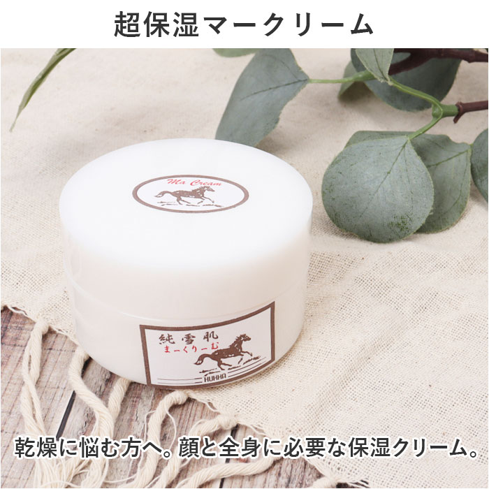 �ݼ����꡼�� ��ŷ �����󥱥� �����󥯥꡼�� ������ �ե��������� �ܥǥ����� ���ݼ����꡼�� �ݼ� ���� ���� �������� ���뤪�� �ᤤ ������ ���ò����� ������ ����ȩ ���꡼�� ����Ϥ��� ����� ������ ���ե� �ӥ塼�ƥ��� ���� ����ȩ