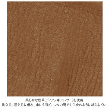 手袋 メンズ ブランド 楽天 プレゼント 男性 40代 バイカー グローブ バイク用品 防寒 革 おしゃれ クリスマス ギフト 誕生日プレゼント 彼氏 かっこいい シンプル 皮 レザーグローブ レザー用品 ドライバーズ 作業手袋 アメカジ 使いやすい ナパグローブ