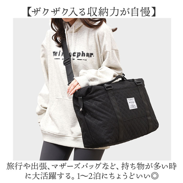 ボストンバッグ レディース おしゃれ 楽天 マザーズバッグ 軽量 旅行バッグ 旅行かばん スポーツバッグ バッグ バック 鞄 かばん キャリーオン 大容量 修学旅行 可愛い かわいい 2way キルト加工 ジム スポーツ 出張 遠征用 メンズ トラベル 旅行 moccasin-10367953 BACKYARD FAMILY インテリアタウン サンプル画像3