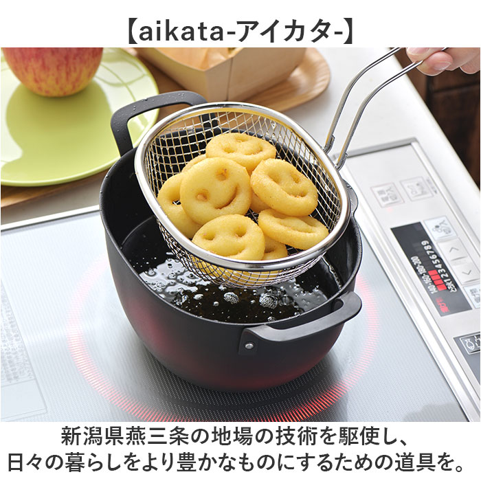 揚げざる 楽天 約幅18×全長23.5×全高15.5cm 揚げザル ステンレス 日本製 手付きザル 手付きざる 揚げ物 油切り 楕円 オーバル メッシュ 天ぷら ポテト フライ おしゃれ キッチンツール 耐熱ボウル ギフト お祝い 調理ツール 調理器具 キッチン moccasin-10367806 BACKYARD FAMILY インテリアタウン サンプル画像3