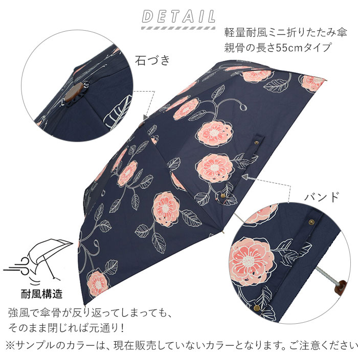 折りたたみ傘 軽量 レディース 楽天 55cm 6本骨 折りたたみ傘 オシャレ かわいい 耐風 グラスファイバー 丈夫 傘 雨傘 手開き おしゃれ 大人 通勤 通学 婦人傘 女性用 ワールドパーティ はっ水 撥水