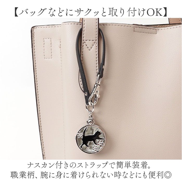 plaisir 時計 TK-44 楽天 ナース...の紹介画像3